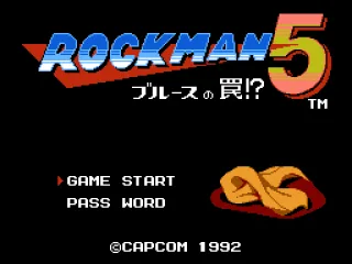 
											Japanese title screen