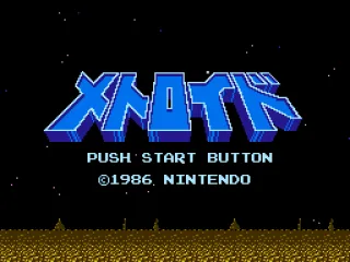 
											Title screen (Famicon Disk System)