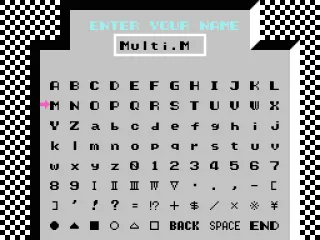 
											Name entry