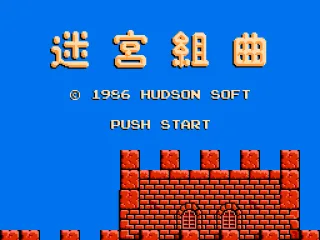 
											Title (Japanese)