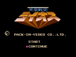 
											Title screen.