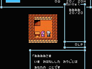
											Starting the game