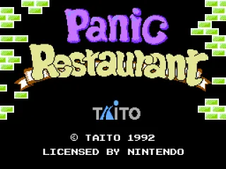 
											Title screen (US)