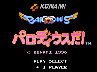 
											Parodius Da title screen.