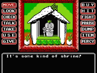 
											Apple Shrine