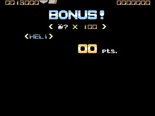 
											End of level