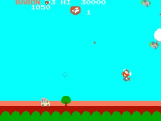 
											I just picked up a bomb, now I can't perform aerial loops without dropping it.