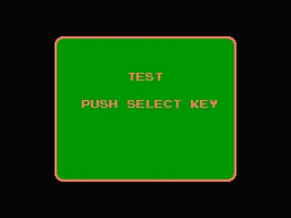 
											Test! Test!
