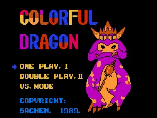 
											Title screen and game selection(original Sachen release)