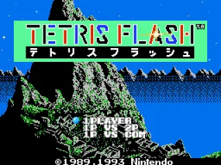 
											Title Screen (JPN)