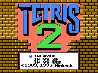 
											Title screen.