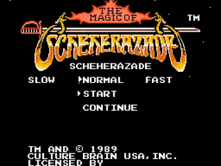 
											Title screen
