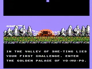 
											The introduction sequence