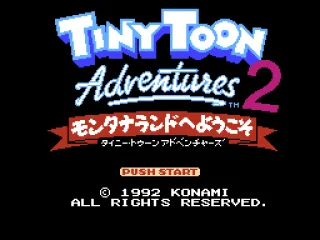 
											Title screen (Japanese version)