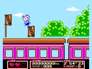 
											Train side-scroller