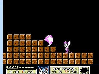 
											Dizzy can whirl