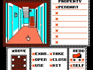 
											A corridor