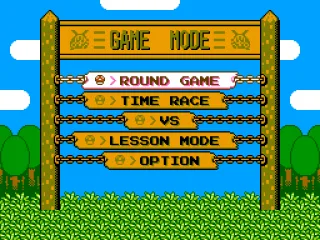 
											Game select screen