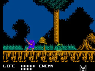 
											In the forest, ninjas try to stop the werewolf. They will fail.