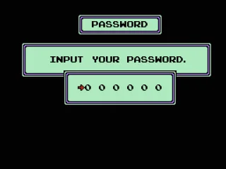 
											Password entry screen