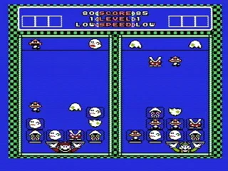 
											A two player game