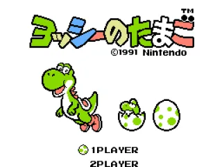 
											Title screen (Japanese version)