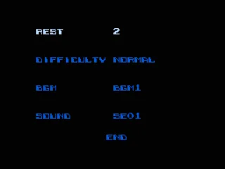 
											Options screen