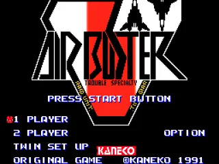 
											Title screen (US)