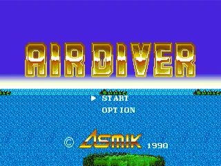 
											Japanese title screen