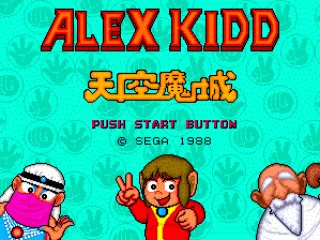 
											Japanese title