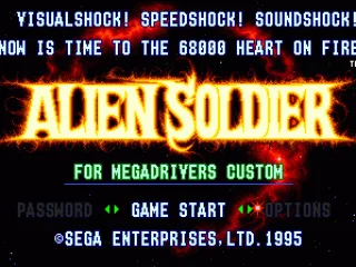 
											Japan Title screen