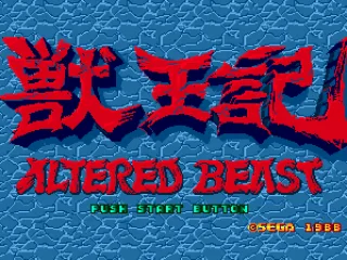 
											Title screen (US version)