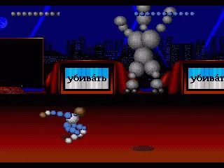 
											Ballz 3D: Fighting at its Ballziest screenshot 7