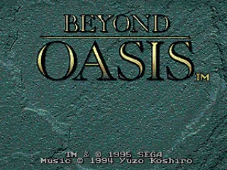 
											Title screen (US)