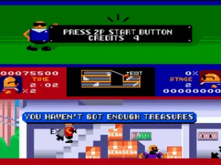 
											Trying to leave the building without the treasures, eh, Robo?