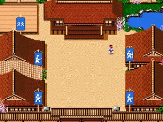 
											Training Grounds