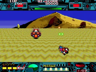 
											Desert level