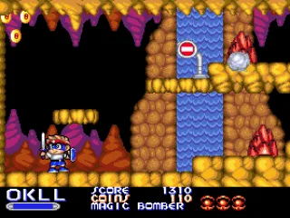 
											Underground cave