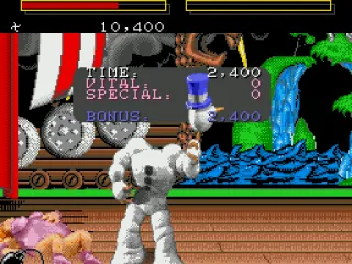 
											Frosty wins