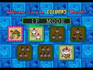 
											Select play mode, single or multi player