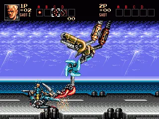 
											You need outstanding reflexes to beat the bosses, they're extremely tough.