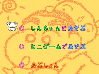 
											Main menu