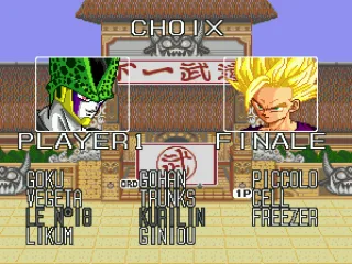 
											Player Select Screen