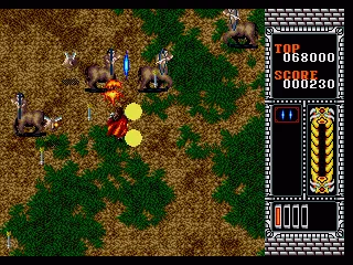 
											Elemental Master screenshot 5