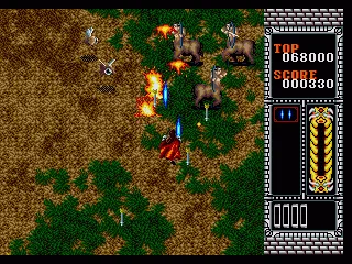 
											Elemental Master screenshot 6