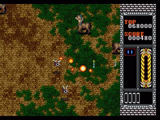 
											Elemental Master screenshot 7