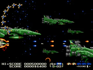 
											Enemies flying in formation
