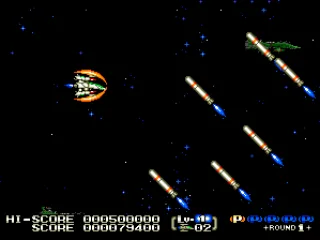 
											Missiles