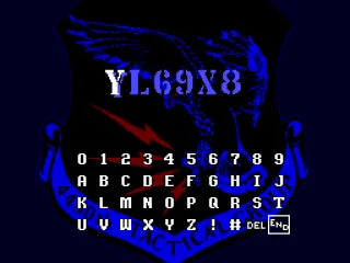 
											Password screen