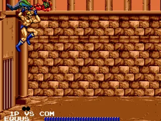 
											Dirk prepares to throw Equus into the other wall.